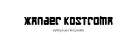 Xander Kostroma